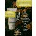 Gel-balm for washing - Buy Online on GoSupps.com