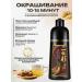 ShampoosEnter Gray hair shampoo - Buy Online on GoSupps.com