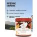 ScrubsBoutique Body scrub salt honey and chocolate