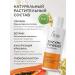 PowdersTrade Enzyme powder for washing and purification