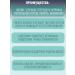Pharmacor Production LLC Kholin Strong 30 capsules - 2 units - Buy Online on GoSupps.com