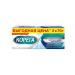 Korega Cream for fixing dentures Neutral taste 70 g 2 pcs - Buy Online on GoSupps.com