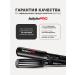 Babyliss Professional hair hofre Pro Pro - Buy Online on GoSupps.com
