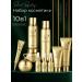 sadoer Cosmetics set festive beauty boxing female 10 in 1