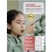 Vitamin B12 for children Spray Strengthening the nervous system - Buy Online on GoSupps.com