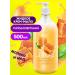GRASS Liquid hand soap milana milk and honey 500ml