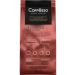 COFFESSO Coffee ground blend of arabica and robusta for a cup etc. - Buy Online on GoSupps.com