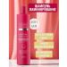 Belita BL smooth and well-groomed shampoo lamination 400ml