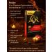 L'OR Coffee L Or Espresso Splendente Intensite in capsules 5.2 g x 1