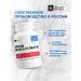 3SmartEffect Iron bislycinate 40 mg vitamins for women - Buy Online on GoSupps.com