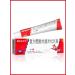 Asia Pharmacy Cream "Pianpin 999" 2*20 g - Buy Online on GoSupps.com