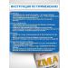 ActivLab Activ-Lab Vitamin B-6 ZMA 90 capsules - Buy Online on GoSupps.com
