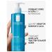 Effaclar gel for washing 400 ml - Buy Online on GoSupps.com