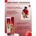 Disaar Aichum Beauty Anesthetic cream for joints a heating 3pcs of 100g - Buy Online on GoSupps.com