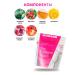 Low molecular collagen Shiseido - Buy Online on GoSupps.com