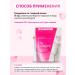 Low molecular collagen Shiseido - Buy Online on GoSupps.com