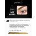 PEINTO M1 BLOND Mineral Pigment for Permanent Eyebrow Makeup 10ml - Buy Online on GoSupps.com