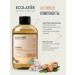 Ecolatier Hair fragility shampoo 600 ml 2 pcs - Buy Online on GoSupps.com