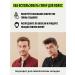 hairTrade Modeling clay for styling hair styling volume 100 ml - Buy Online on GoSupps.com