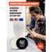 hairTrade Mettle matte pasta styling for mascul hair styling - Buy Online on GoSupps.com