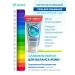 GelsOnline Refusing Gel for washing VNA 2.0% of acne 150 ml - Buy Online on GoSupps.com