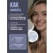 BEONA Facial powder matting with the effect of photoshop colorless - Buy Online on GoSupps.com