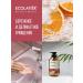 Ecolatier Liquid soap for hand berries Asai & Tangerin 400 ml 2 pcs - Buy Online on GoSupps.com