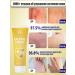Ointment from psoriasis from eczema from dermatystabystro and effectively - Buy Online on GoSupps.com
