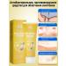 Ointment from psoriasis from eczema from dermatystabystro and effectively - Buy Online on GoSupps.com