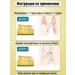 Ointment from psoriasis from eczema from dermatystabystro and effectively - Buy Online on GoSupps.com