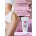 CreamsPack Body cream anti -cellulite massage - Buy Online on GoSupps.com
