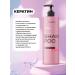 ShampoosEnter Hair shampoo Professional 1000ml