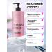 ShampoosEnter Hair shampoo Professional 1000ml - Buy Online on GoSupps.com