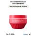 MASIL Restorative hair mask