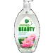 Shower gel Organic Beauty Lotus nutritional 1l 1l - Buy Online on GoSupps.com