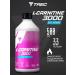Trec Nutrition l carnitine Sports fatter Apricot 500ml