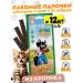 Cat Fyodor's Farm Cotton delicacies. Kost from a rabbit 5g*12 pcs