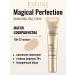 EVELINE Magical Perfection Face and Eye Concealer 02 15ml