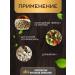 Smolensk Nut Company Pumpkin seeds are unpeeled - Buy Online on GoSupps.com