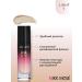 NIKK MOLE BB-cream moisturizer with hyaluronic acid No. 1 Light - Buy Online on GoSupps.com