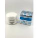 ALEXA KK Korea whitening cream