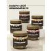 L-glutamine + vitamin C with an apple-granate taste 200 g - Buy Online on GoSupps.com