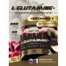L-glutamine + vitamin C with cherry taste 200 g