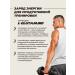L-glutamine + vitamin C with orange taste 200 g - Buy Online on GoSupps.com