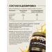 L-glutamine + vitamin C with orange taste 200 g - Buy Online on GoSupps.com