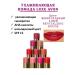 A world of beauty and comfort Courting lipstick Luxe Avon Red Scarlet - Buy Online on GoSupps.com