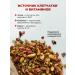 NeSaxar Granola with strawberries and walnut waller nuts - Buy Online on GoSupps.com