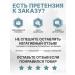 RealRost Ubeauty Ocean Fresh shampoo 400 ml - Buy Online on GoSupps.com