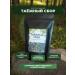 Herbal tea "Thai collection" 100g