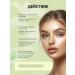 A set of melting hydrogel face masks - Buy Online on GoSupps.com